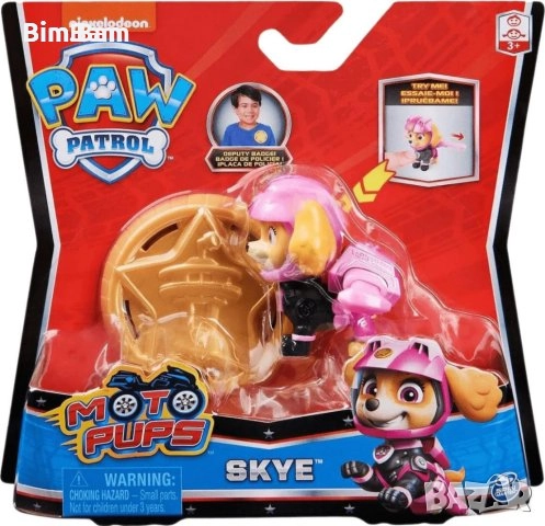 Фигурка Paw Patrol Moto Pups - Skye