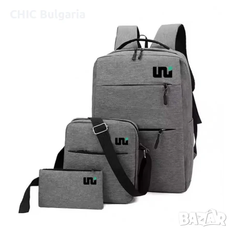 Раница и преносима батерия 4800mAh + Подарък коледни лакомства - КОЛЕДНА ПРОМОЦИЯ, снимка 5 - Друга електроника - 51401609