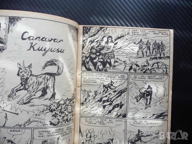 Super Tarzan Комикс приключения Тарзан битки старо издание диви животни комикси, снимка 4 - Детски книжки - 48871267