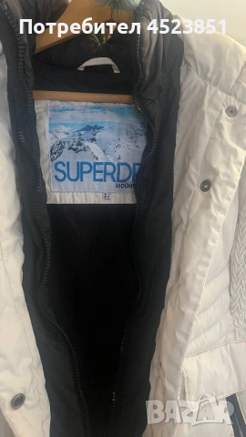 Яке зимно superdry, снимка 3 - Якета - 53277010