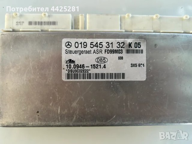 модул ABS ASR Mercedes clk c klass 1993-2003Г. #041S., снимка 2 - Части - 49762132