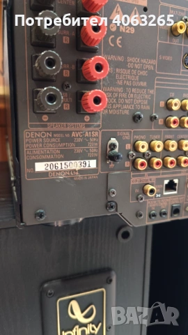 Солиден Японски Усилвател Denon, снимка 6 - Ресийвъри, усилватели, смесителни пултове - 53719225