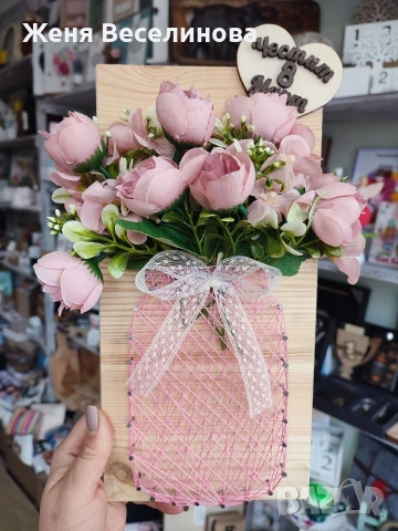 Подарък за 8 март , снимка 16 - Подаръци за жени - 53387817