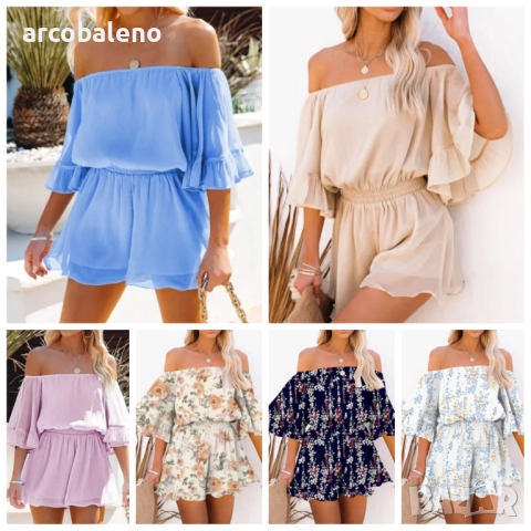 Дамски свободен къс гащеризон, 7цвята