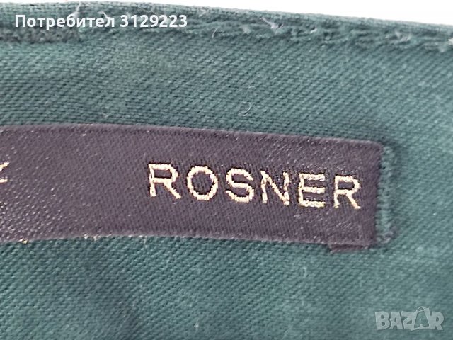 Rosner stretch jeans D42, снимка 7 - Дънки - 39442645