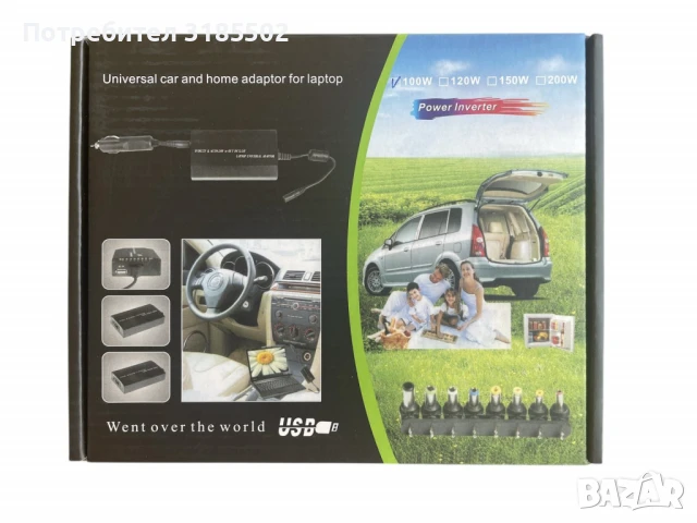 Универсален адаптер с множество сменяеми накрайници и USB порт, снимка 8 - Лаптоп аксесоари - 50851622