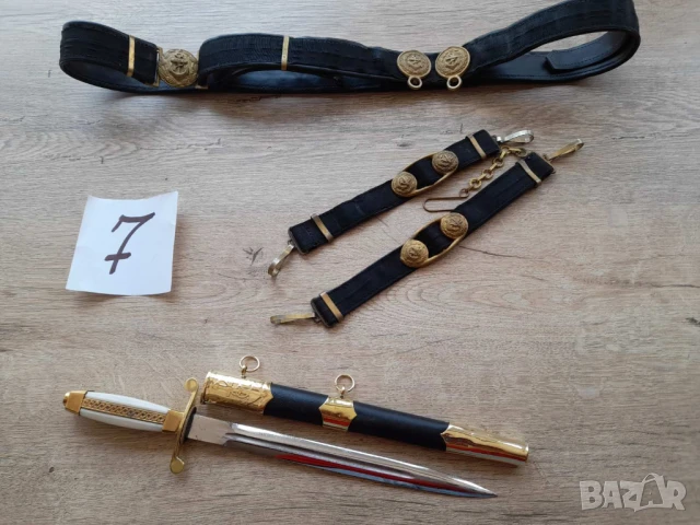 Кортик на Военноморския флот 7  обр.1951г., снимка 2 - Колекции - 48768177