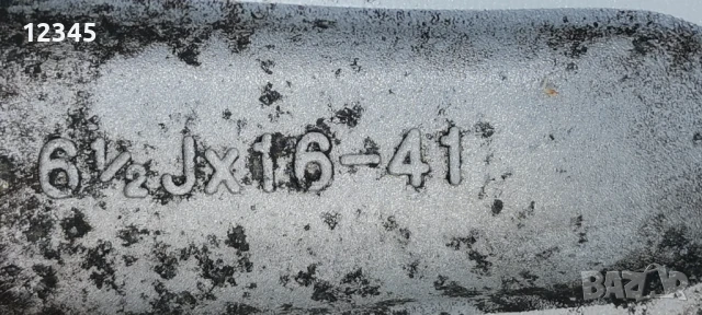 16’’5x114,3 originalni za hyundai 16”5х114,3 оригинални за хюндай-№58, снимка 10 - Гуми и джанти - 51232795