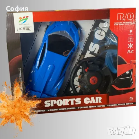 Кола с дистанционно управление, със светлини