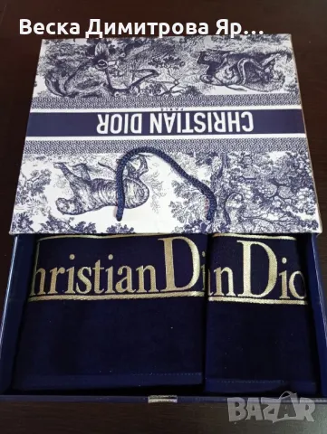 Хавлиени кърпи в луксозна кутия , снимка 9 - Други стоки за дома - 49846547