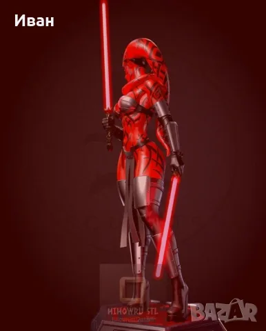 Star Wars  Darth Talon New Handmade, снимка 4 - Фигурки - 55828202