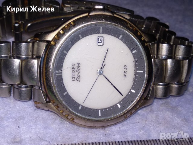 CITIZEN Eco-Drive WR 50 JAPAN Марков ОРИГИНАЛЕН ЯПОНСКИ КВАРЦОВ ЧАСОВНИК СИТИЗЕН с ВЕРИЖКА 24436, снимка 2 - Мъжки - 41399702