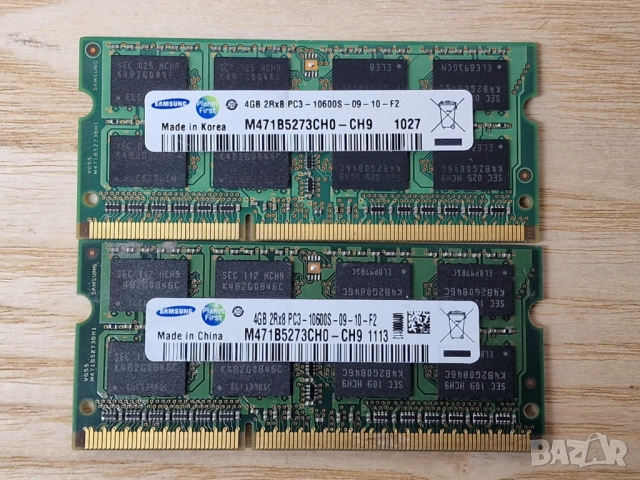 ✅4GB DDR3 16 чипа 1333Mhz Samsung Ram Рам Памет за лаптоп - 2