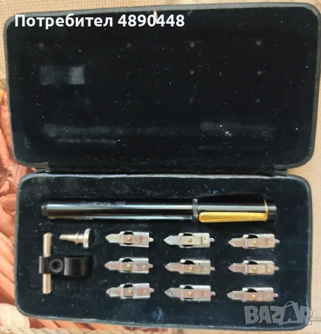 Неупотребяван комплект за техническо чертане и калиграфия от марката Markant 100