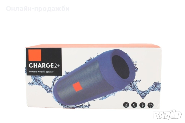 Bluetooth колонка с хендсфри фунцкия радио и AUX, снимка 2 - Bluetooth тонколони - 51405191