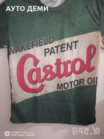 Качествени фенски тениска тениски фанелка с надпис Motul Castrol Champion авто свещ , снимка 15 - Аксесоари и консумативи - 34309706