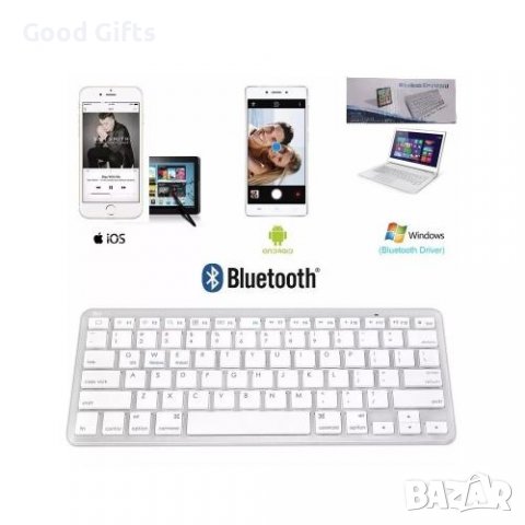 Безжична Bluetooth клавиатура WB-8022