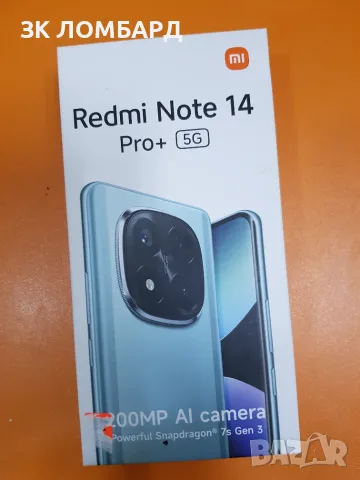 Redmi Note 14 Pro+ 5G, 256GB, 8 RAM, Гаранция