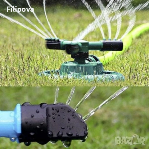 Градинска пръскачка за трева, снимка 5 - Градинска техника - 53575822