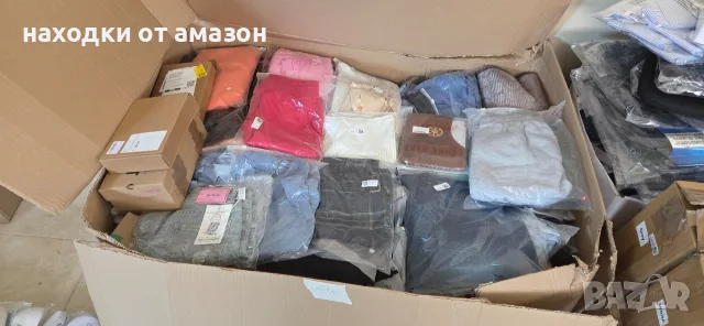 Лот от около 270 бр. дрехи в голям кашон – Топ цена за целия лот! 