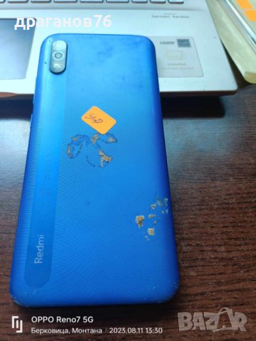 Xiaomi Redmi 9A (M2006C3LG) на части, снимка 1 - Резервни части за телефони - 41825022