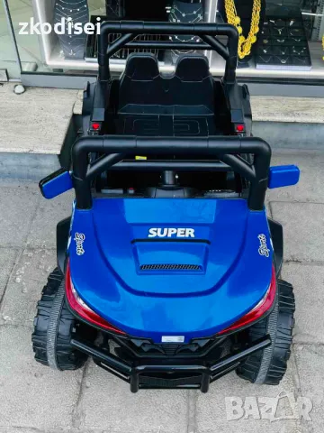 Детска кола SUPER, снимка 2 - Коли, камиони, мотори, писти - 49180144