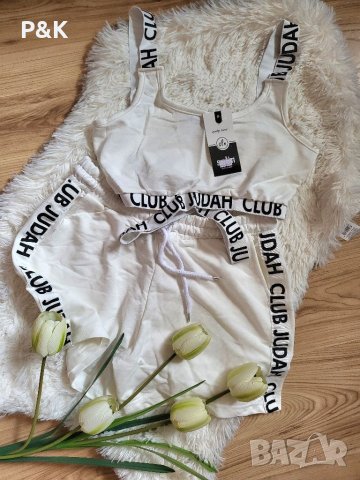 Комплект от две части , снимка 3 - Комплекти - 40542142