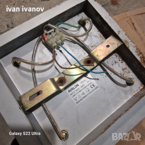 Стенни Лампи , снимка 11 - Лампи за стена - 51891241