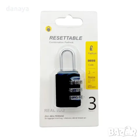 5848 Катинар с 3 цифрен код за багаж катинар с шифър за куфари раници сакове, снимка 8 - Други спортове - 49965284