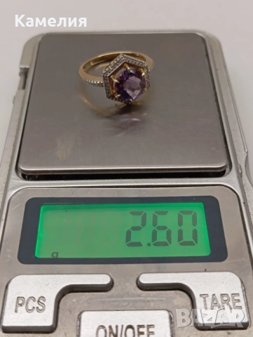 Руско злато , снимка 9 - Пръстени - 52811423