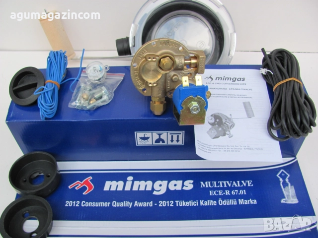 Пълен комплект газов инжекцион за 4 цил автомобил без обд, снимка 9 - Части - 52255330