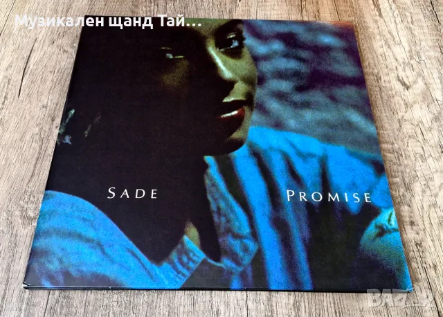Грамофонни Плочи - Поп - Рок: Sade - Promise