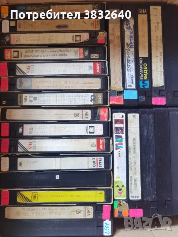 Видеокасети , снимка 2 - Други жанрове - 53724258