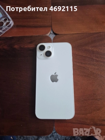 iPhone 14 128GB White, снимка 3 - Apple iPhone - 52903226