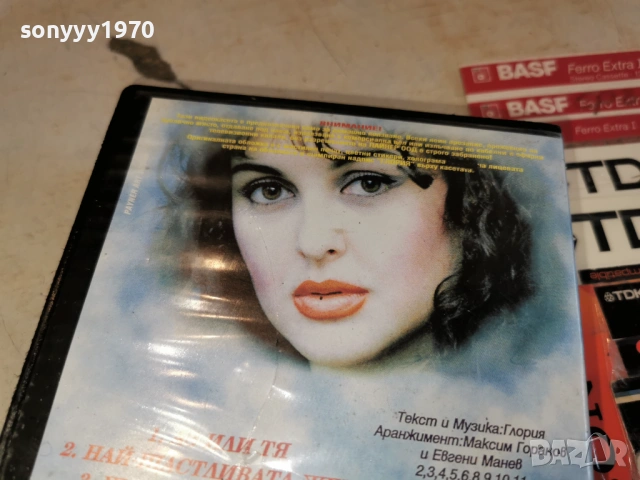 ГЛОРИЯ-ORIGINAL VHS VIDEO TAPE 1503261848LCHERY1, снимка 12 - Други музикални жанрове - 53849571