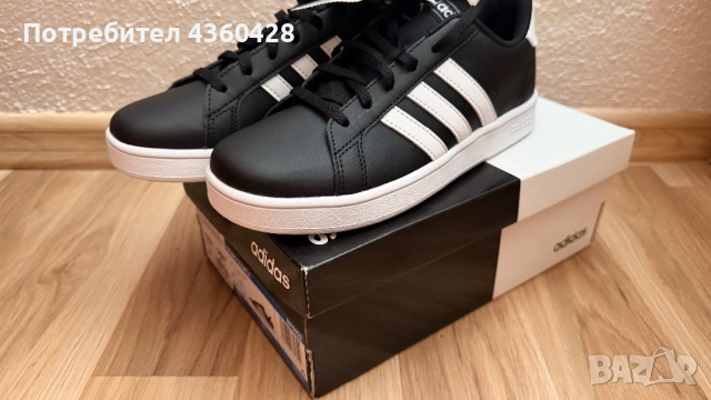 Adidas маратонки