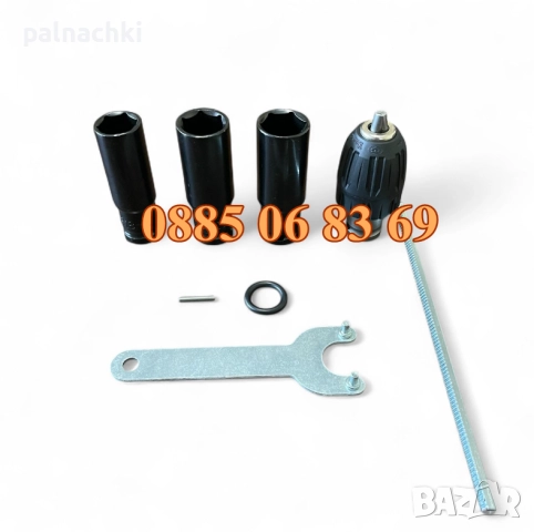 Комплект 4 в 1 от акумулаторен перфоратор, ъглошлайф 125 мм, гайковерт - винтоверт 36V 10Ah, снимка 12 - Други инструменти - 52140441