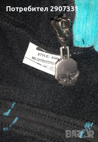 суичър с качулка (hoodie) със електрокитари, снимка 5 - Суичъри - 39049113