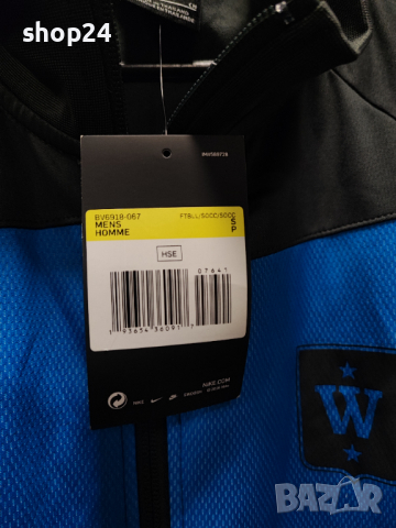 Nike Dri-Fit Горнище/Мъжко S, снимка 4 - Спортни дрехи, екипи - 36285384