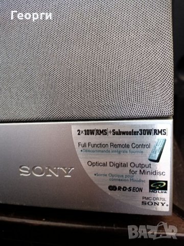 Мини система Sony PMC-DR70L, снимка 8 - Аудиосистеми - 34701698