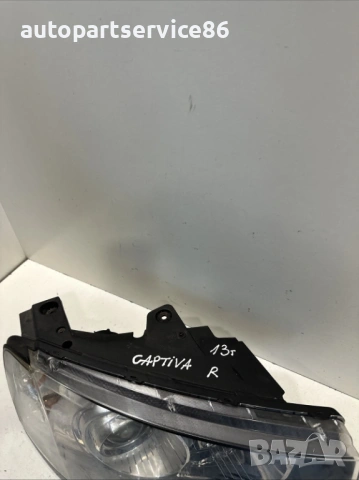 Фар светлина десен Chevrolet Captiva 2.2 VCDi 2012 – Оригинална, снимка 3 - Части - 53598518