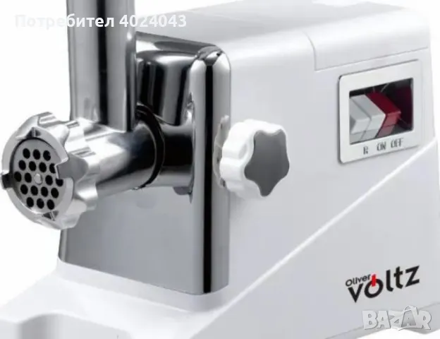 Месомелачка, 2000W, Приставка за домати, Бял, снимка 2 - Други стоки за дома - 47686220