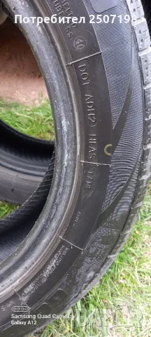 всесезонни гуми 205/55/16 промоция, снимка 3 - Гуми и джанти - 47454514