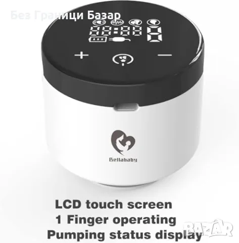 Нова електрическа Bellababy Безжична Помпа за Кърма Hands Free 4 Режима 9 Нива 180мл, снимка 6 - Помпи за кърма - 56130808