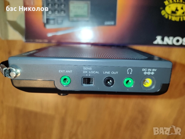 Радио Sony ICF-SW7600G FM Stereo/SW/MW/LW PLL World Radio., снимка 8 - Радиокасетофони, транзистори - 52842378