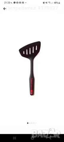 Уникални помощници за готвене Tupperware, снимка 6 - Други - 49498378