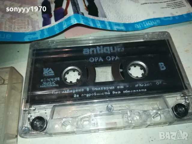 ANTIQUE-ORIGINAL TAPE 0311241120, снимка 16 - Аудио касети - 47820198