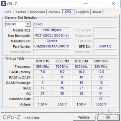 PC / Компютър - i7 3770, 32GB RAM, 256GB SSD, 1TB HDD, GTX 970, снимка 2 - Работни компютри - 42513321