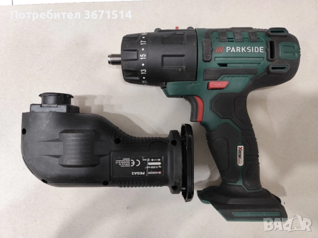 Акумулаторен винтоверт Парксайд 