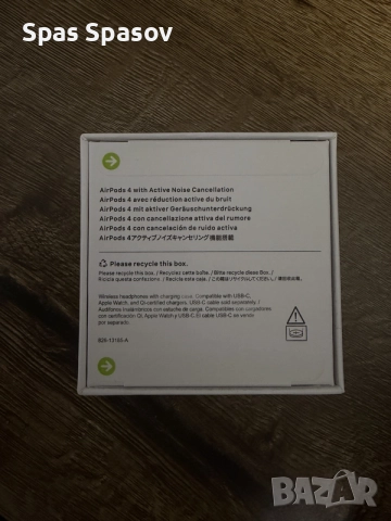 AirPods 4 (ANC), снимка 2 - Bluetooth слушалки - 56314663